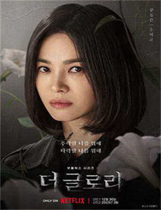 杰西卡·琼斯 第二季