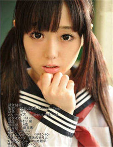 越野花香
